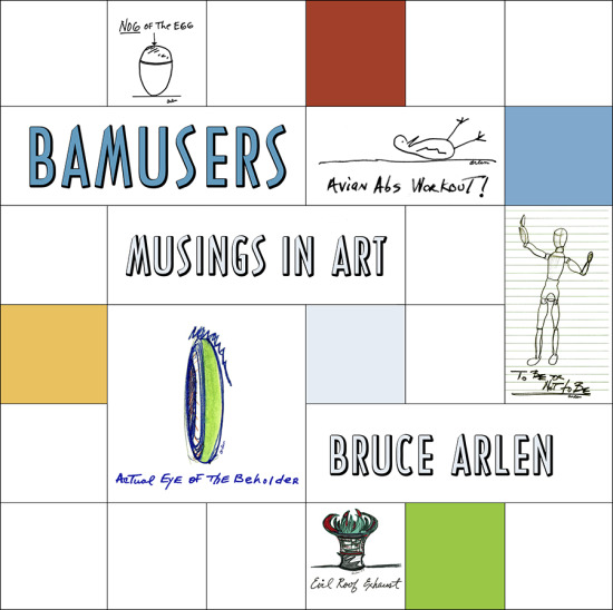 bamusers cover final 900 px.jpg